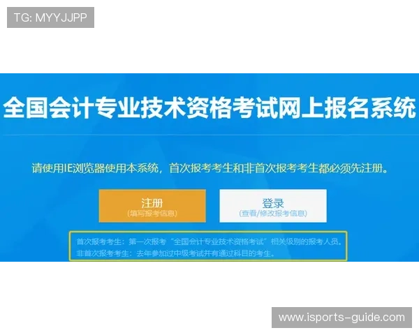全场波胆是什么意思品牌入口防骗下载评测
