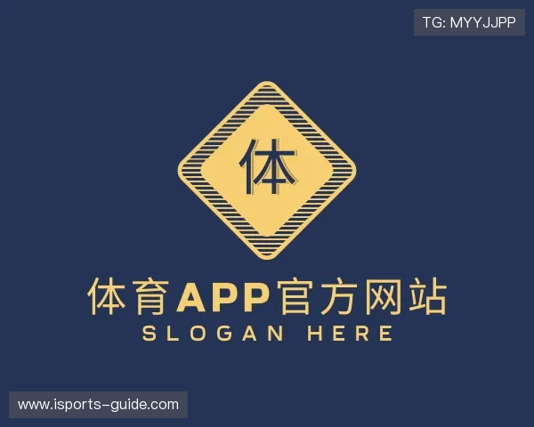 解读玩球体育app